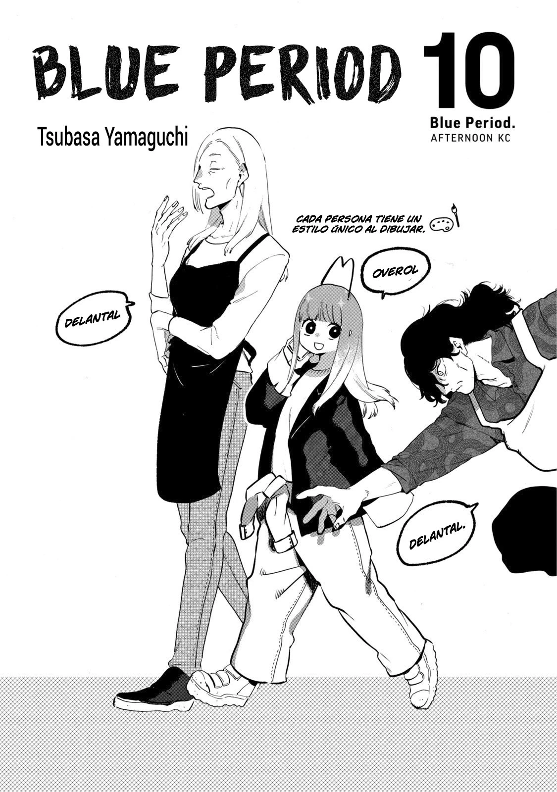 Read Blue Period ES Manga Online