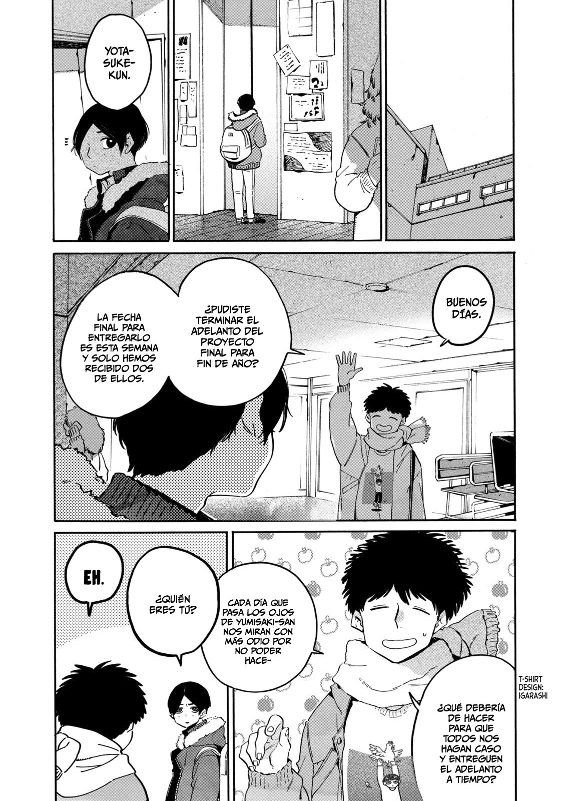 Read Blue Period ES Manga Online