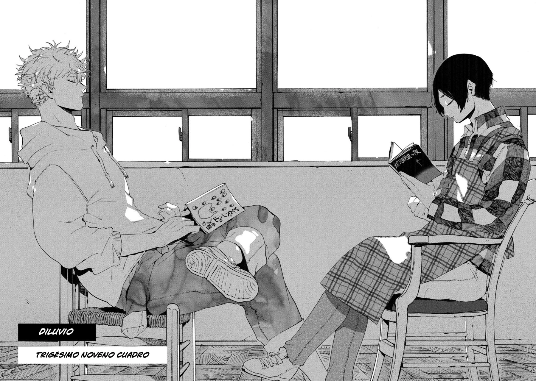 Read Blue Period ES Manga Online