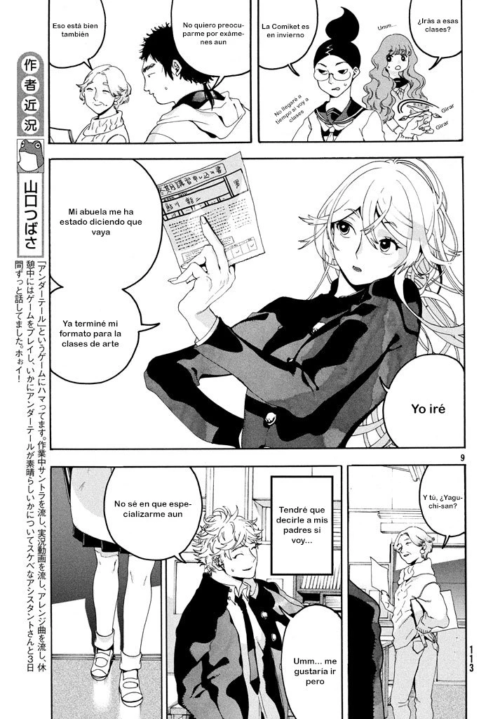 Read Blue Period ES Manga Online