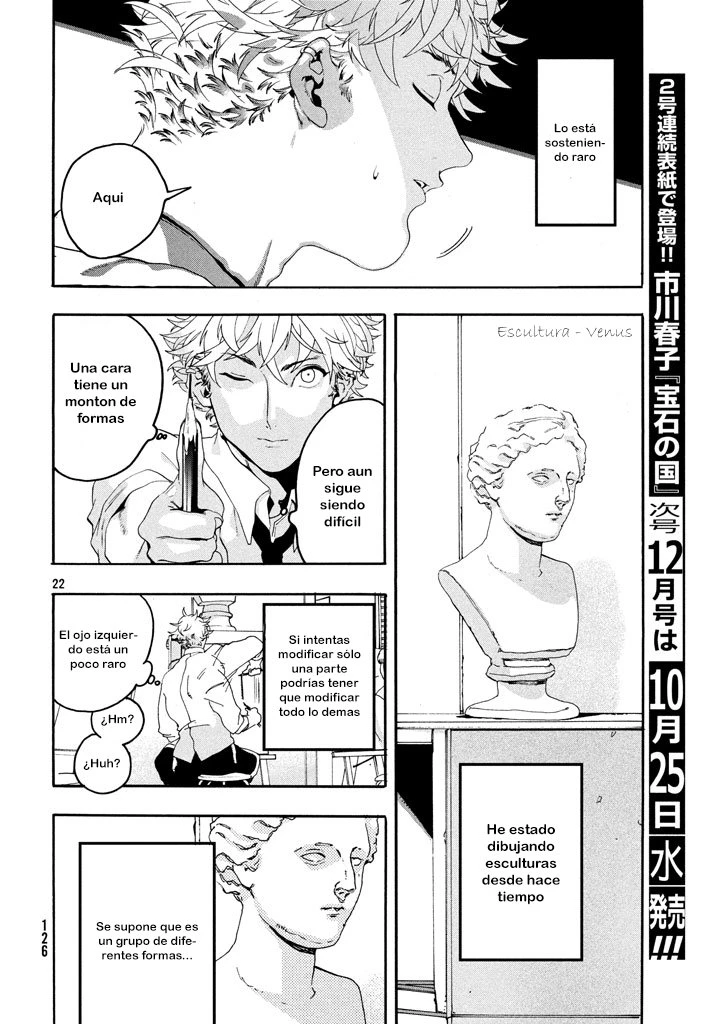 Read Blue Period ES Manga Online