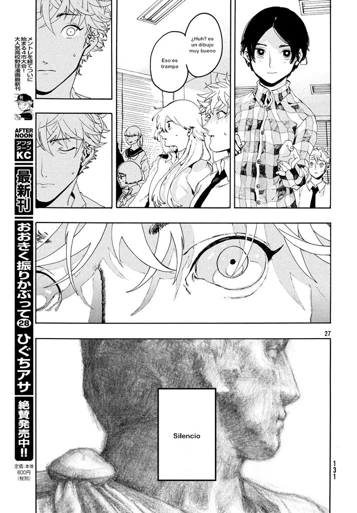 Read Blue Period ES Manga Online