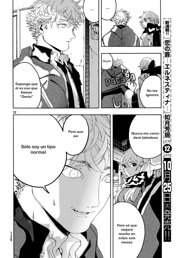 Read Blue Period ES Manga Online