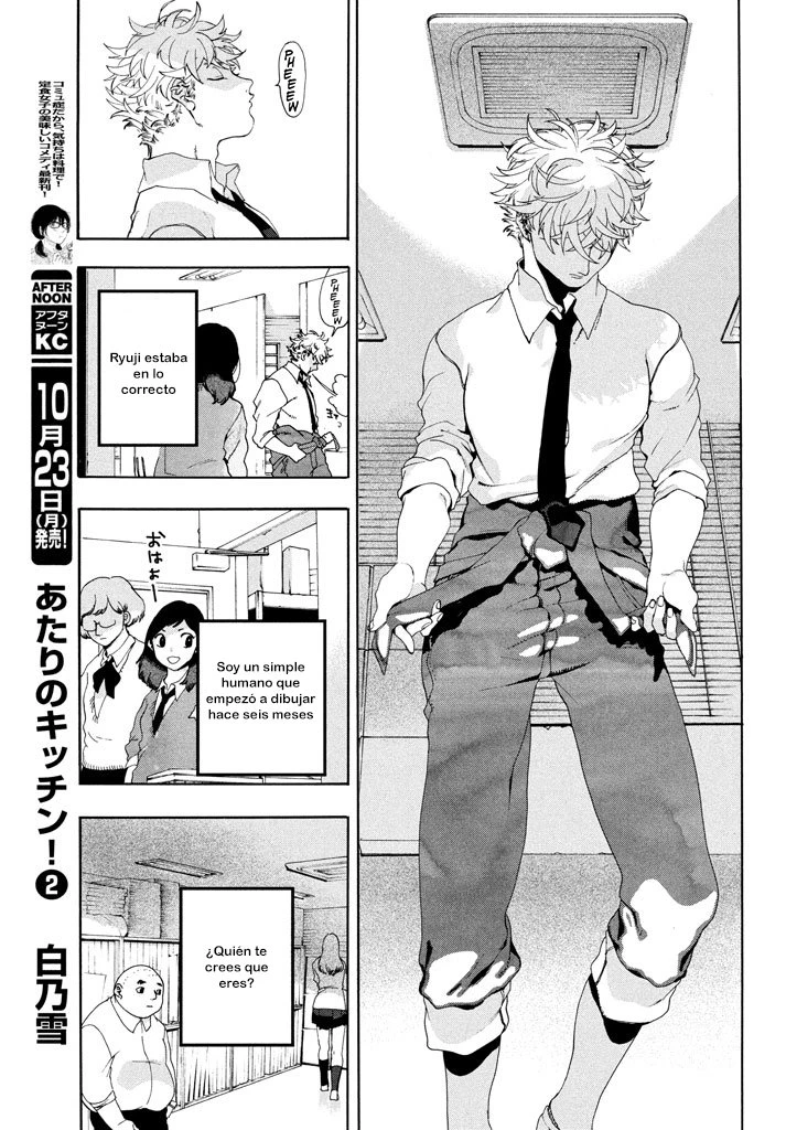 Read Blue Period ES Manga Online