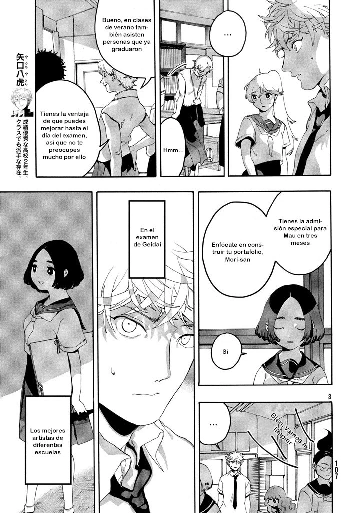 Read Blue Period ES Manga Online