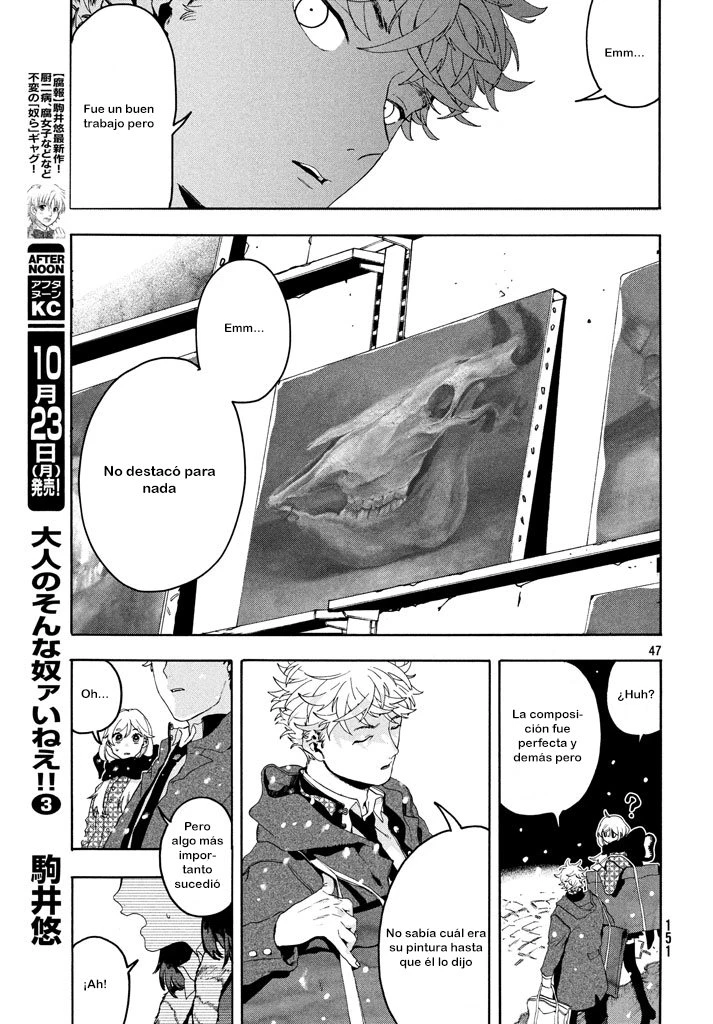 Read Blue Period ES Manga Online