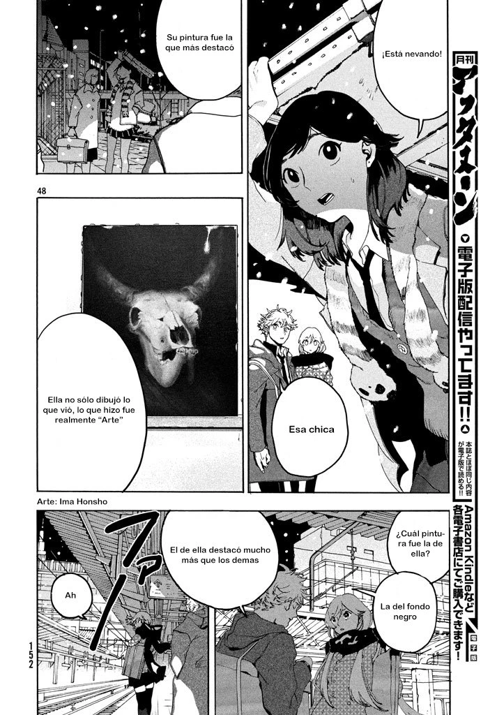 Read Blue Period ES Manga Online