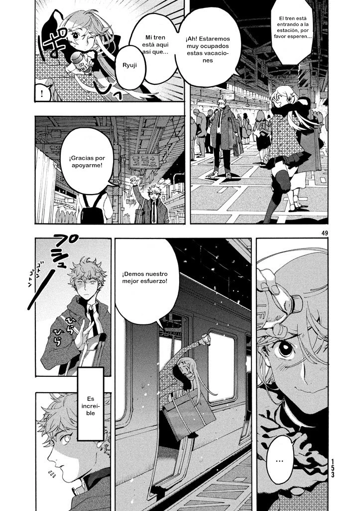 Read Blue Period ES Manga Online