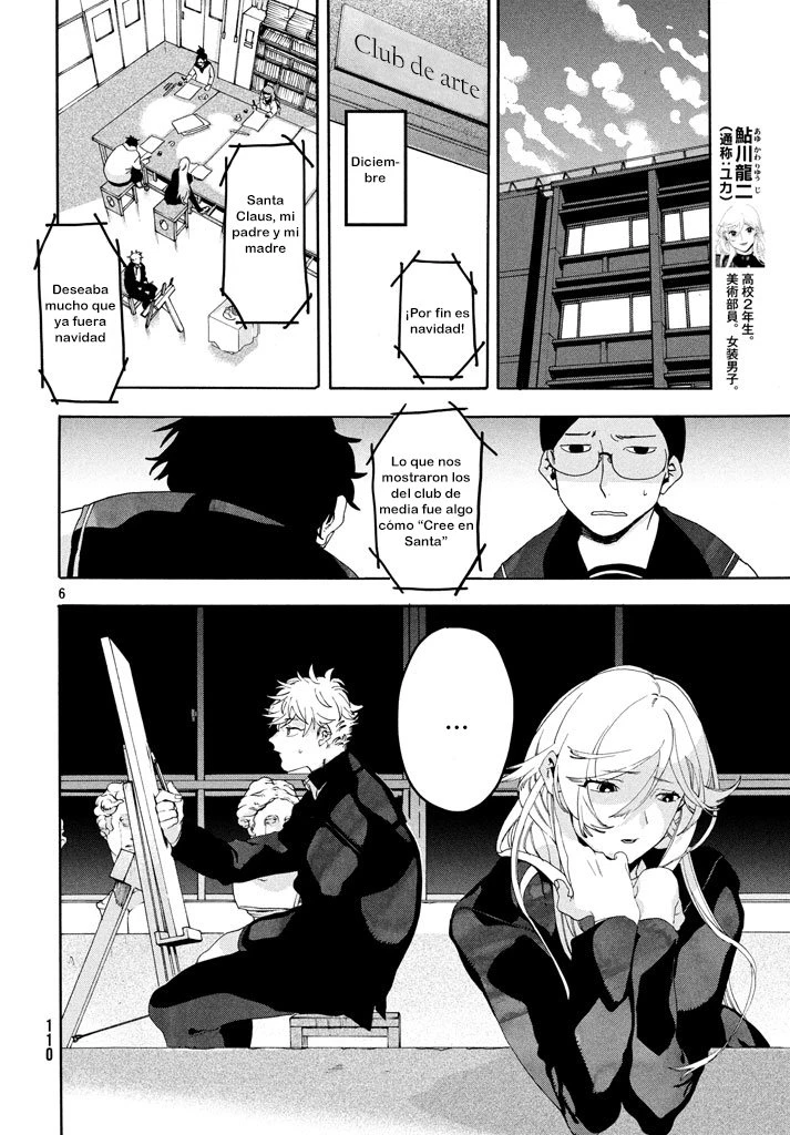 Read Blue Period ES Manga Online