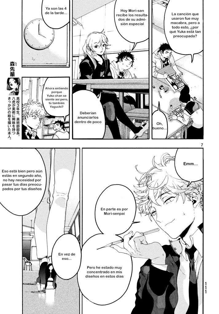 Read Blue Period ES Manga Online
