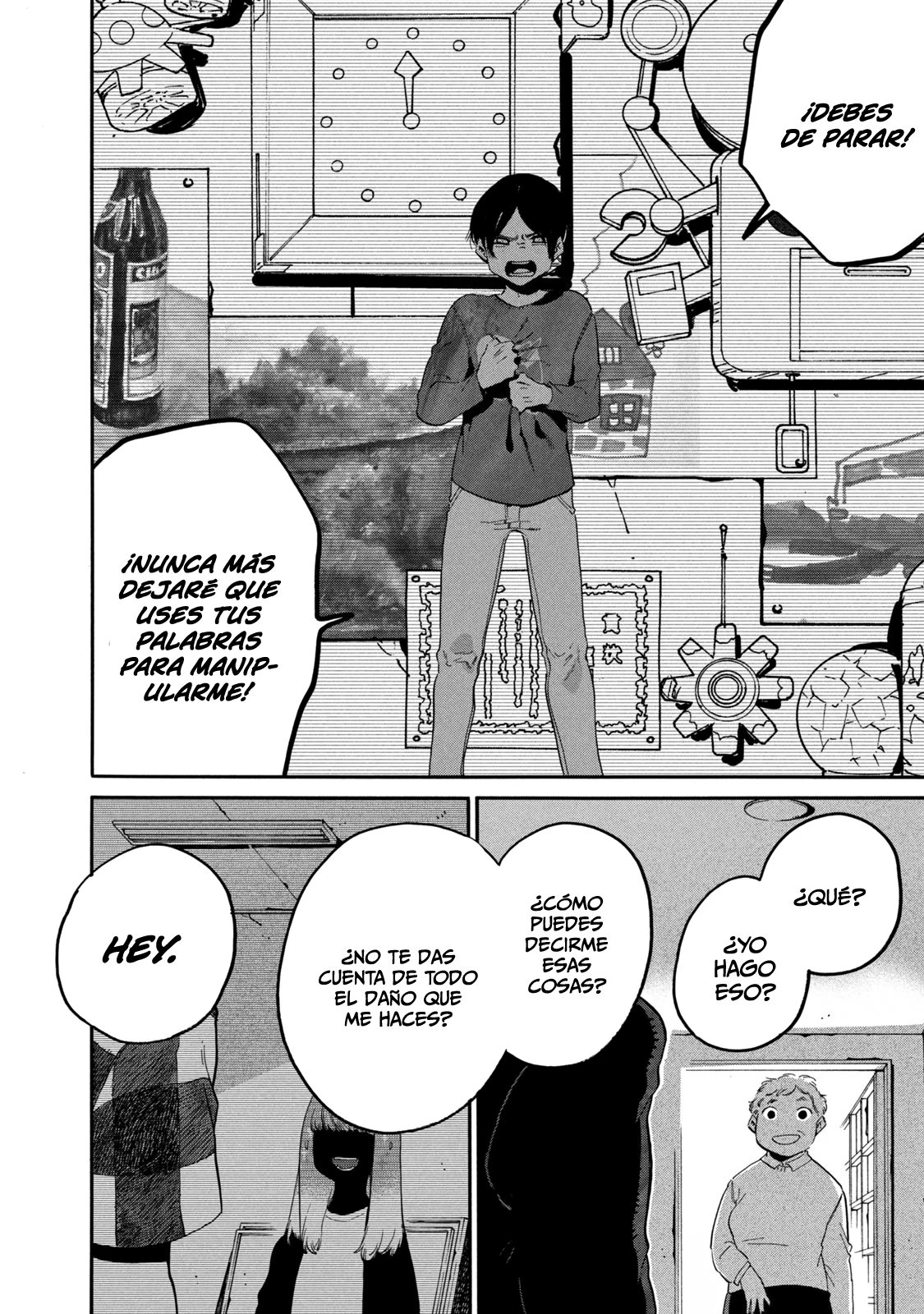 Read Blue Period ES Manga Online