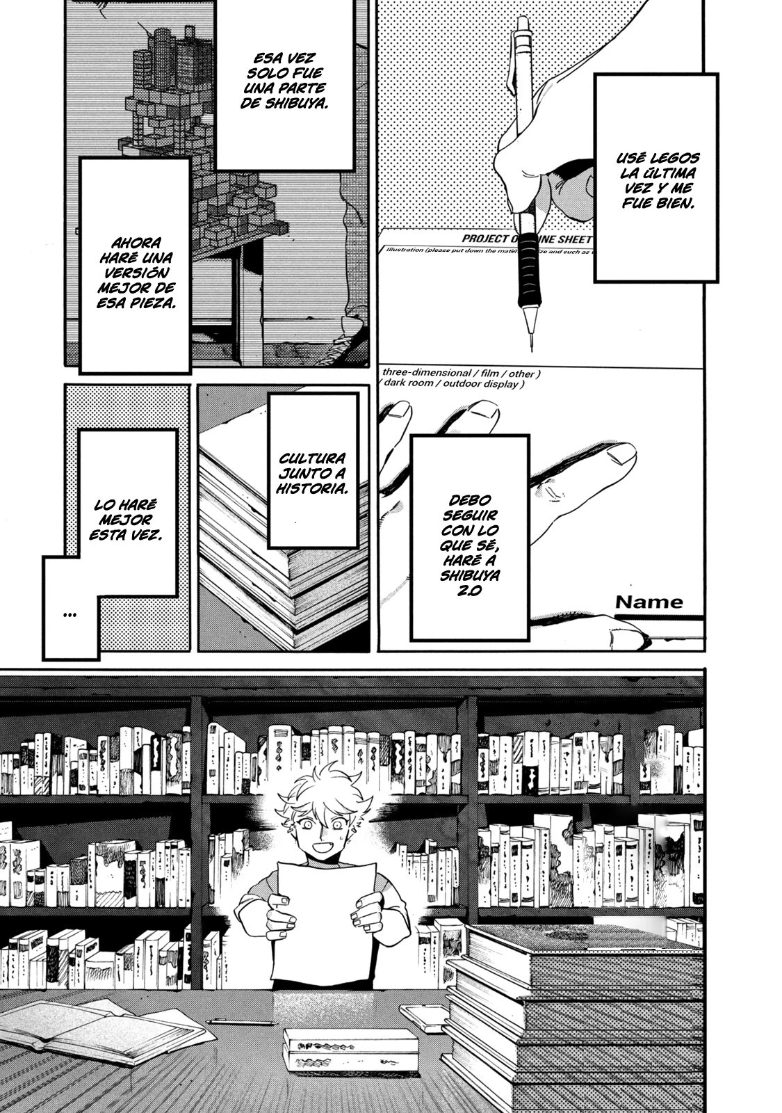 Read Blue Period ES Manga Online