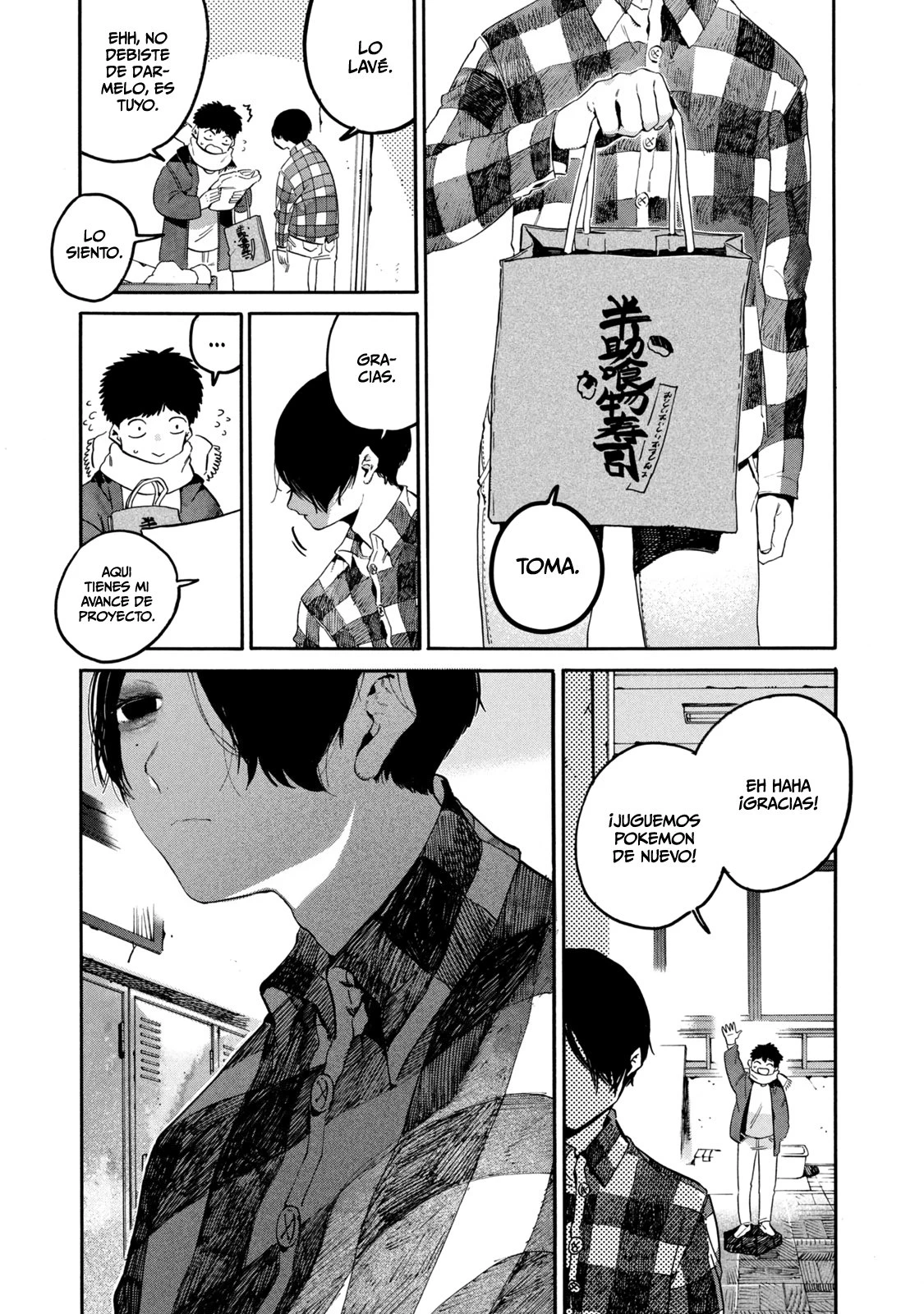 Read Blue Period ES Manga Online