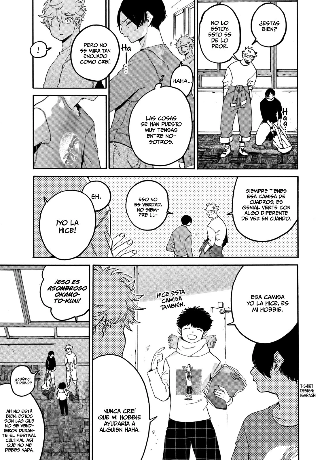Read Blue Period ES Manga Online