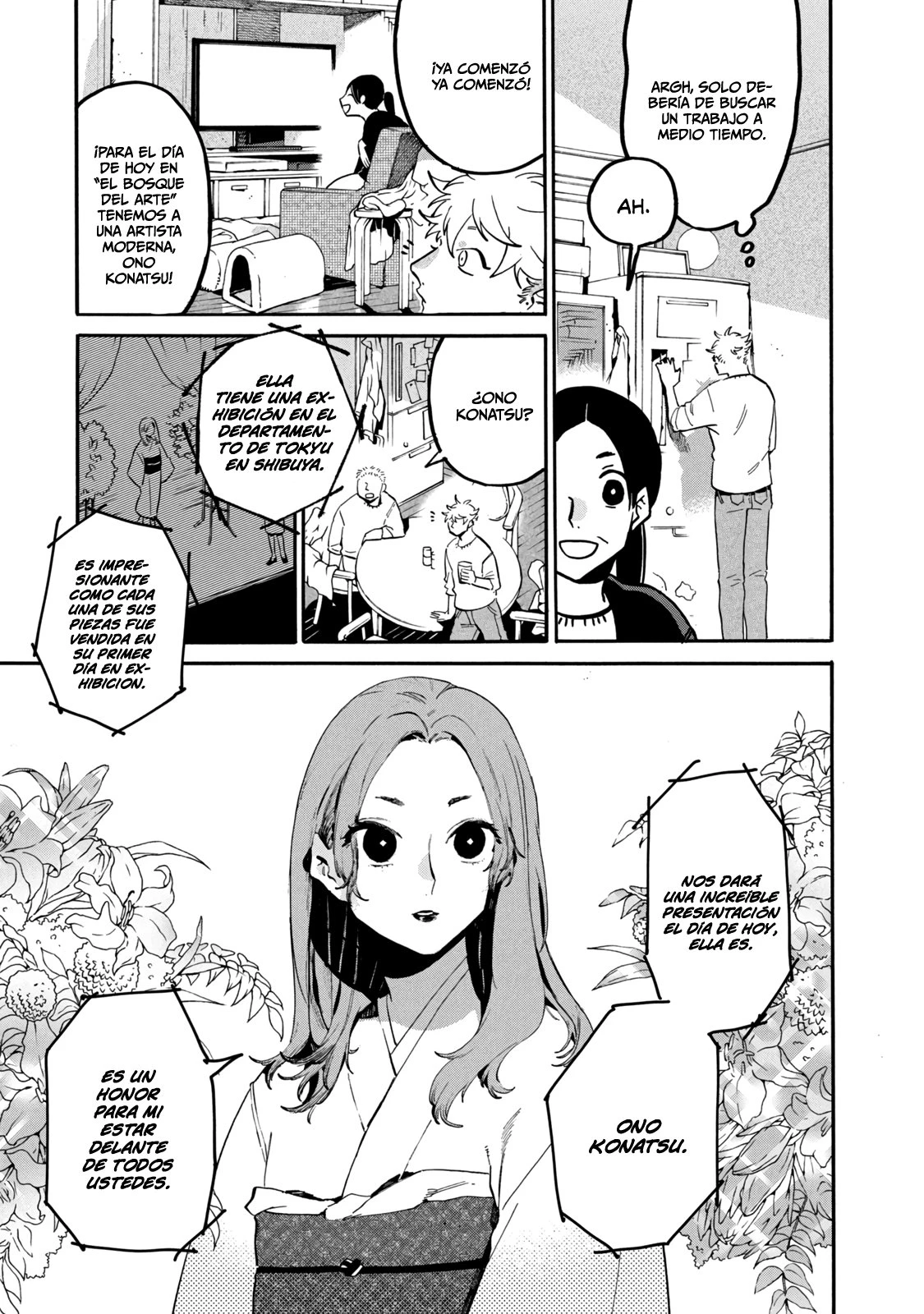 Read Blue Period ES Manga Online