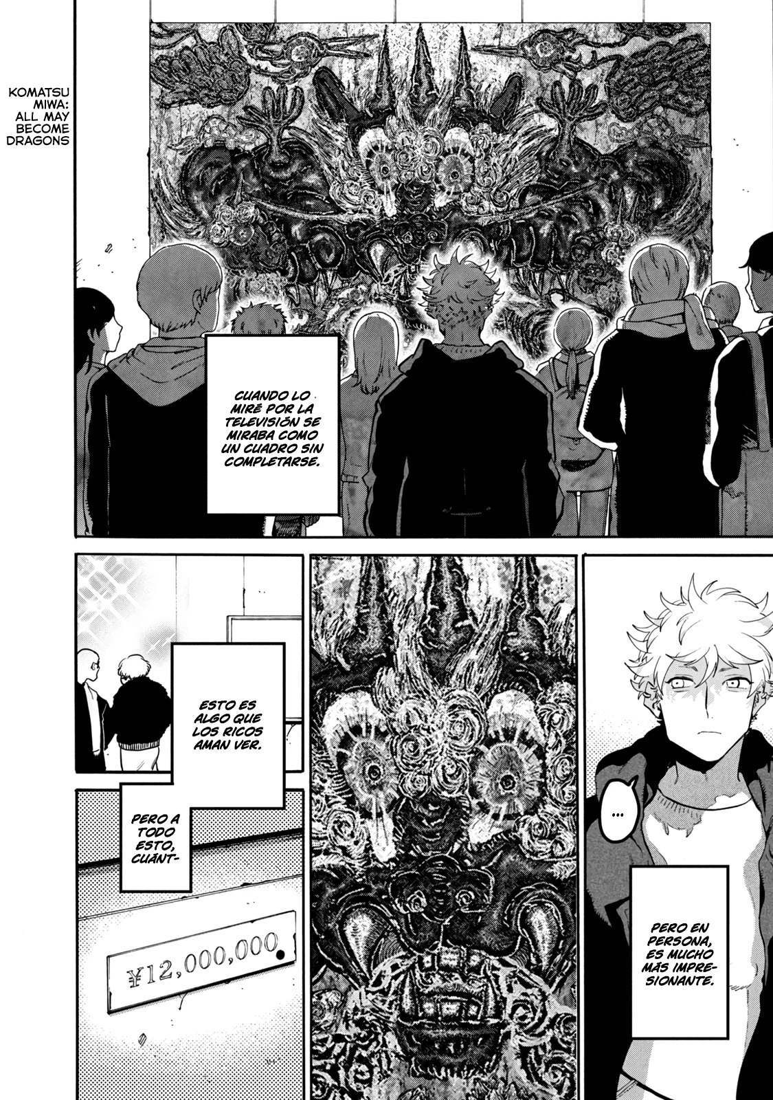 Read Blue Period ES Manga Online