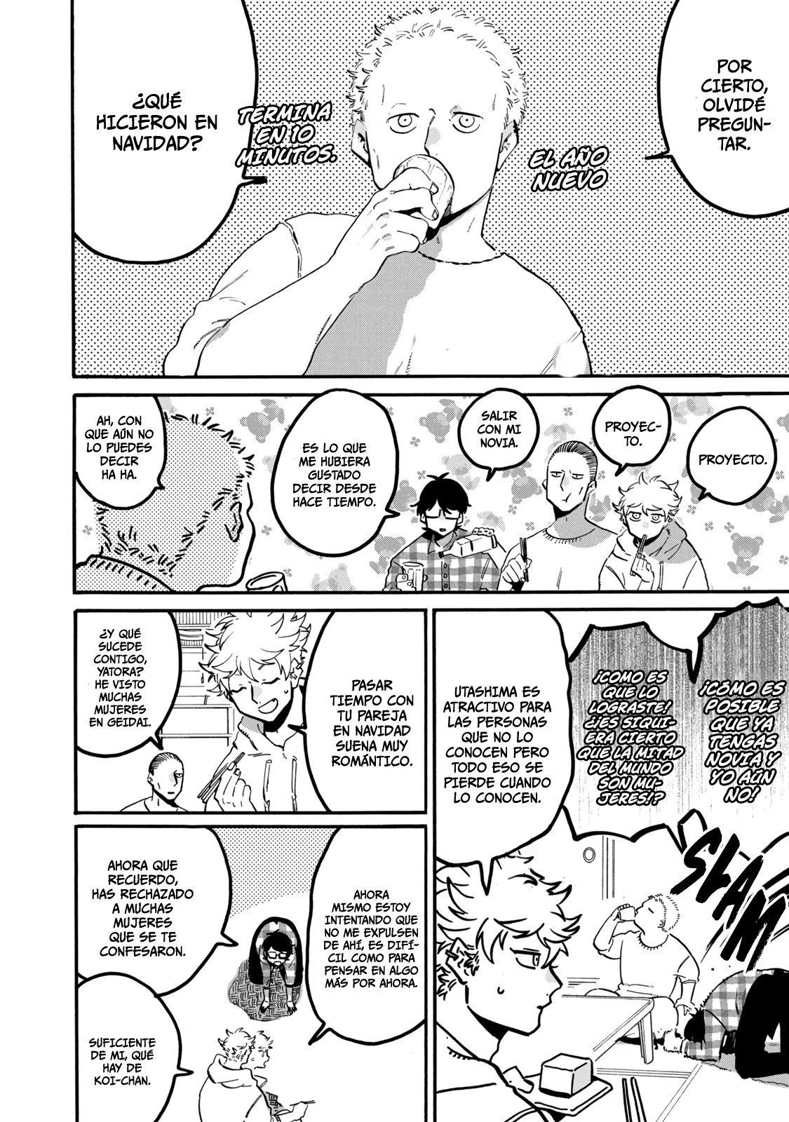 Read Blue Period ES Manga Online
