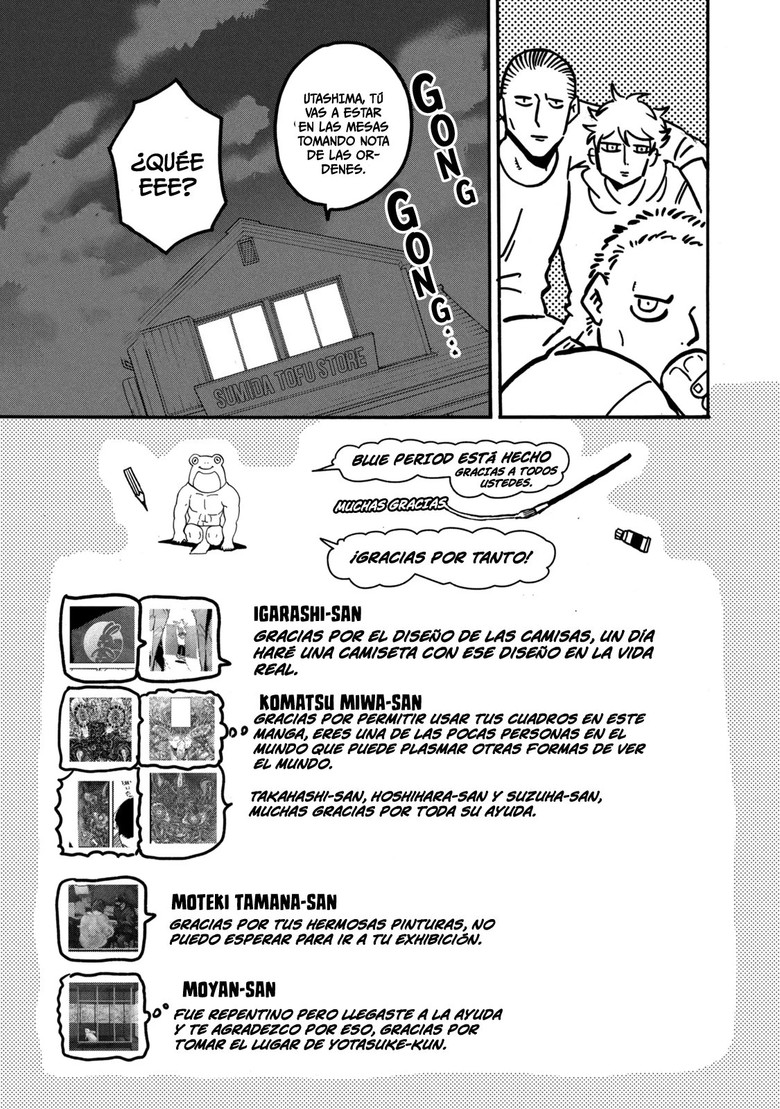 Read Blue Period ES Manga Online