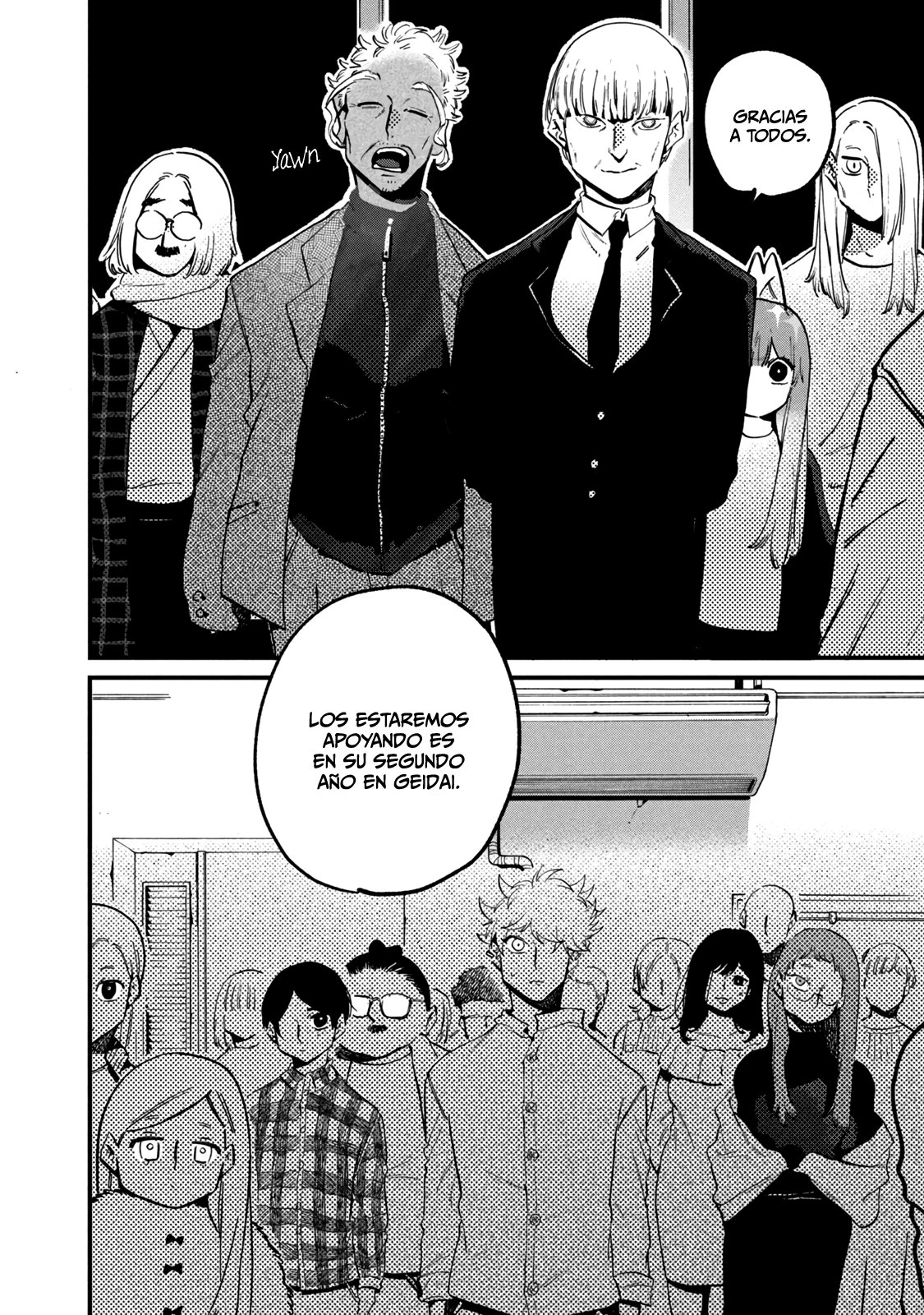 Read Blue Period ES Manga Online