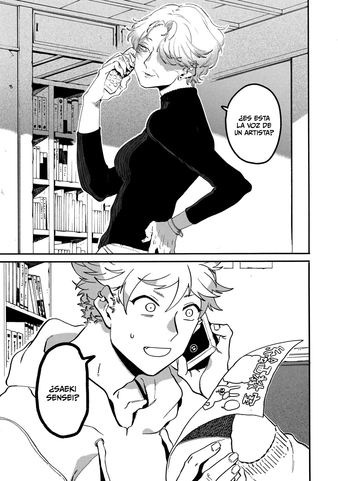 Read Blue Period ES Manga Online
