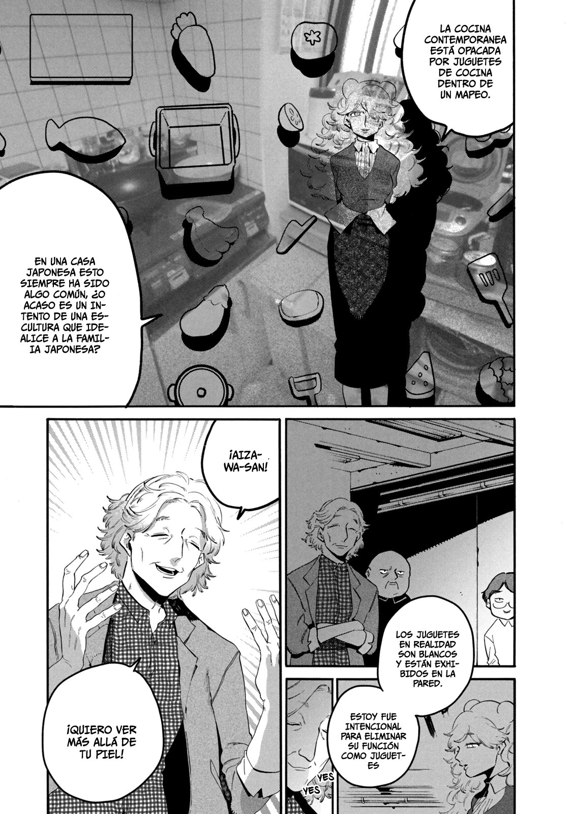 Read Blue Period ES Manga Online