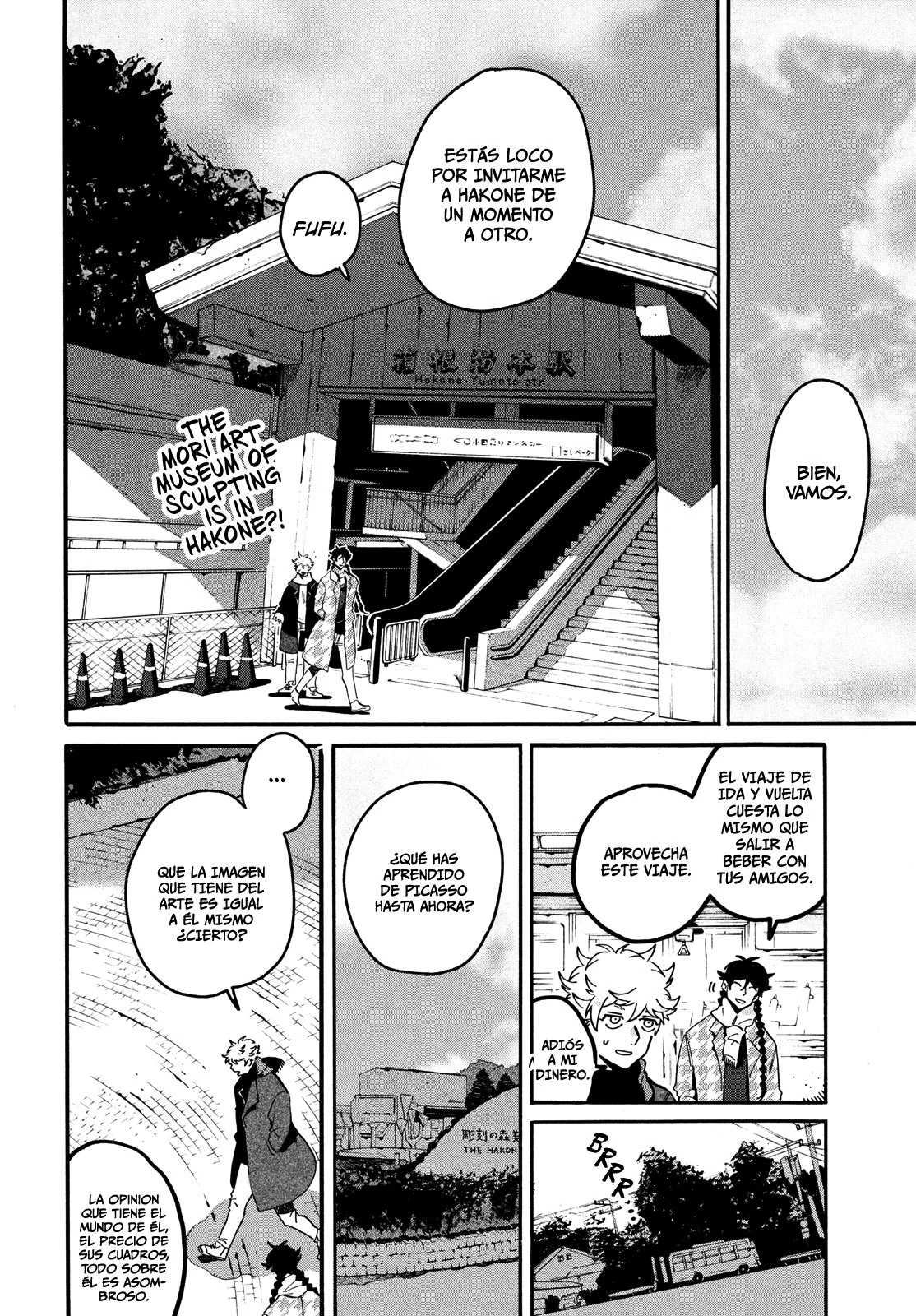 Read Blue Period ES Manga Online