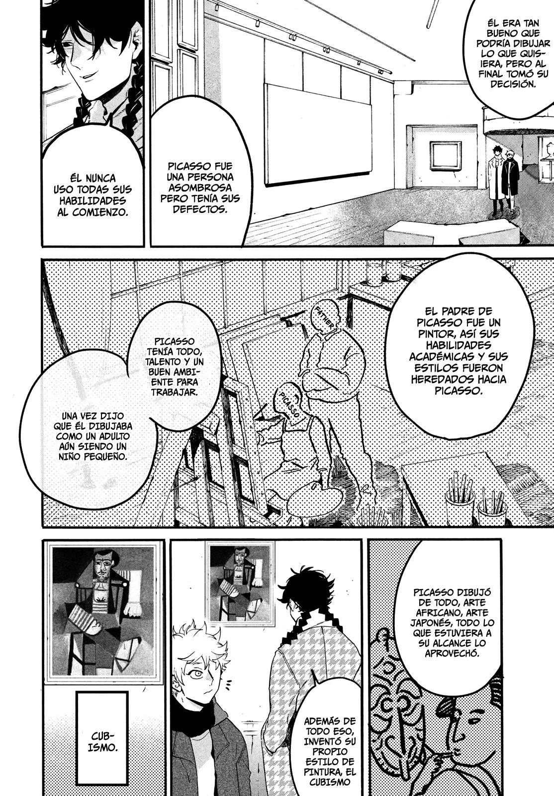 Read Blue Period ES Manga Online