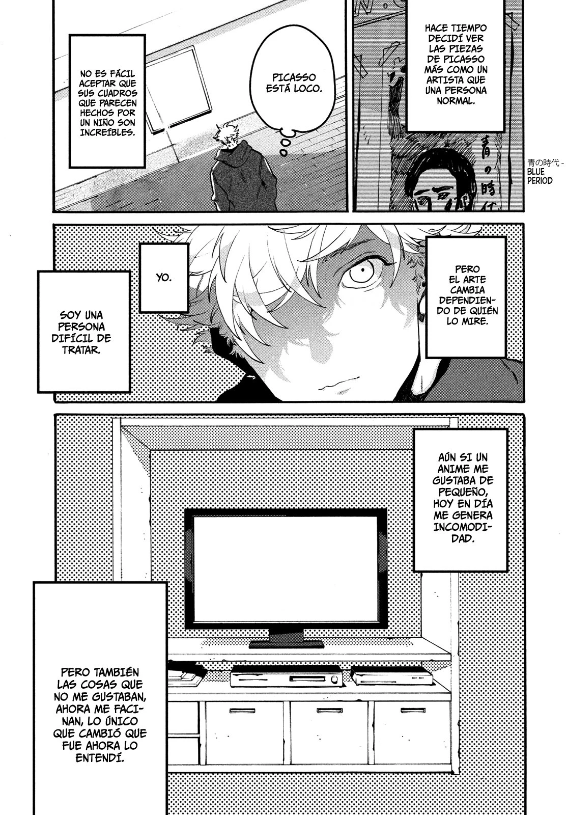 Read Blue Period ES Manga Online