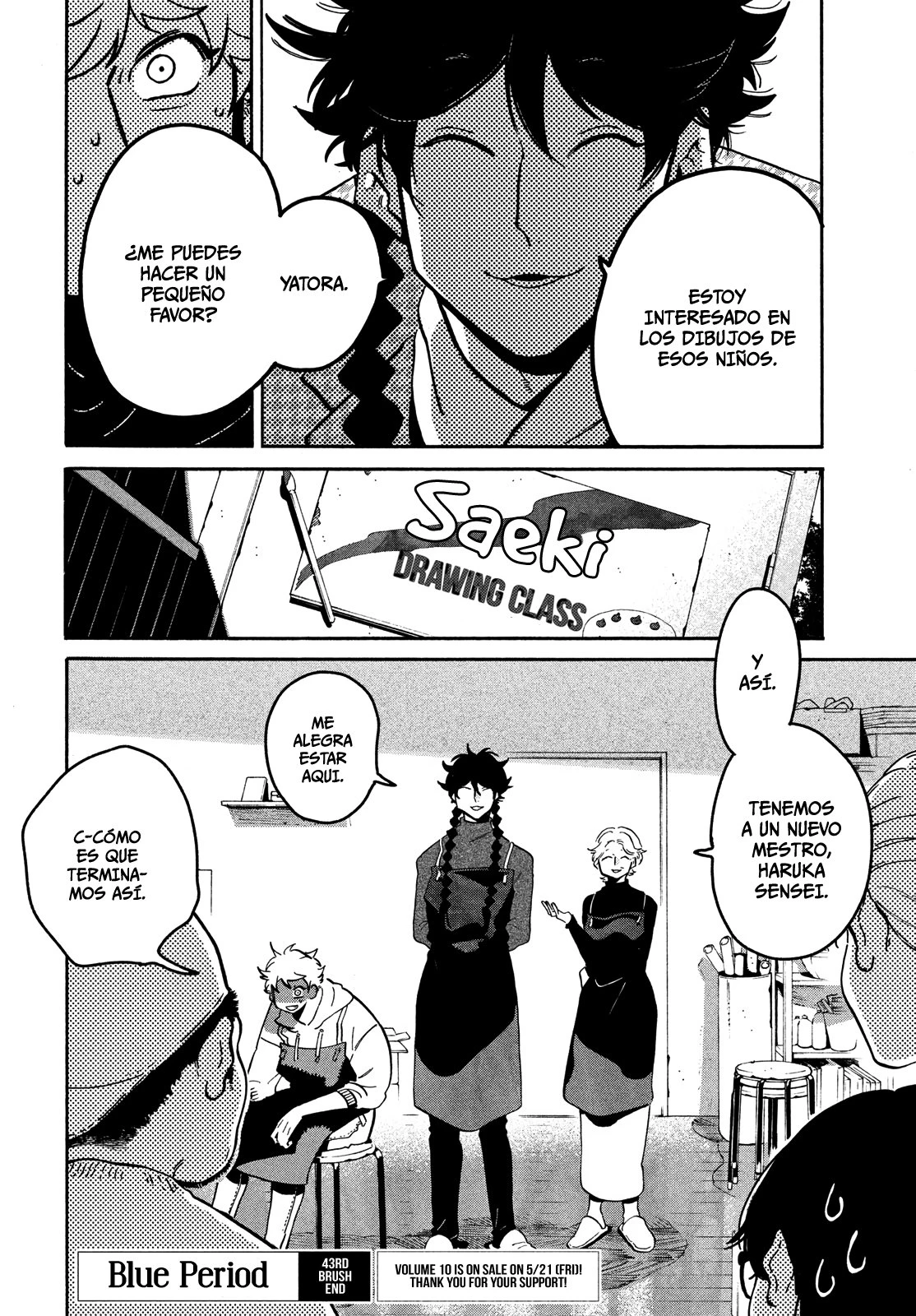 Read Blue Period ES Manga Online