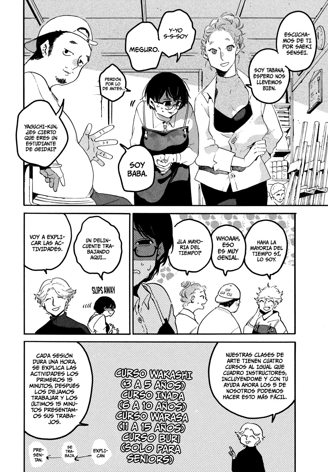Read Blue Period ES Manga Online
