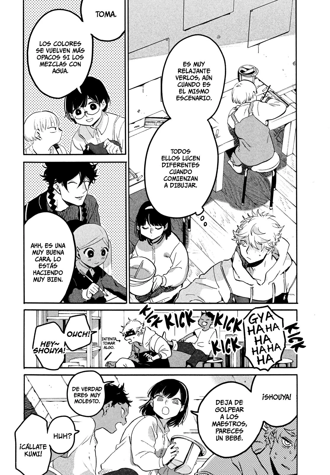 Read Blue Period ES Manga Online