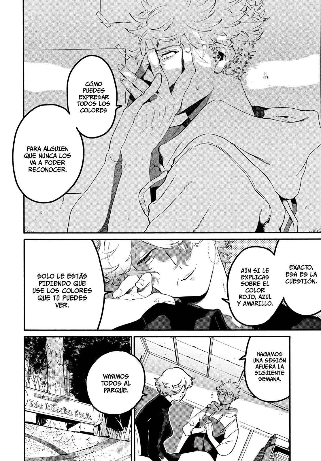 Read Blue Period ES Manga Online
