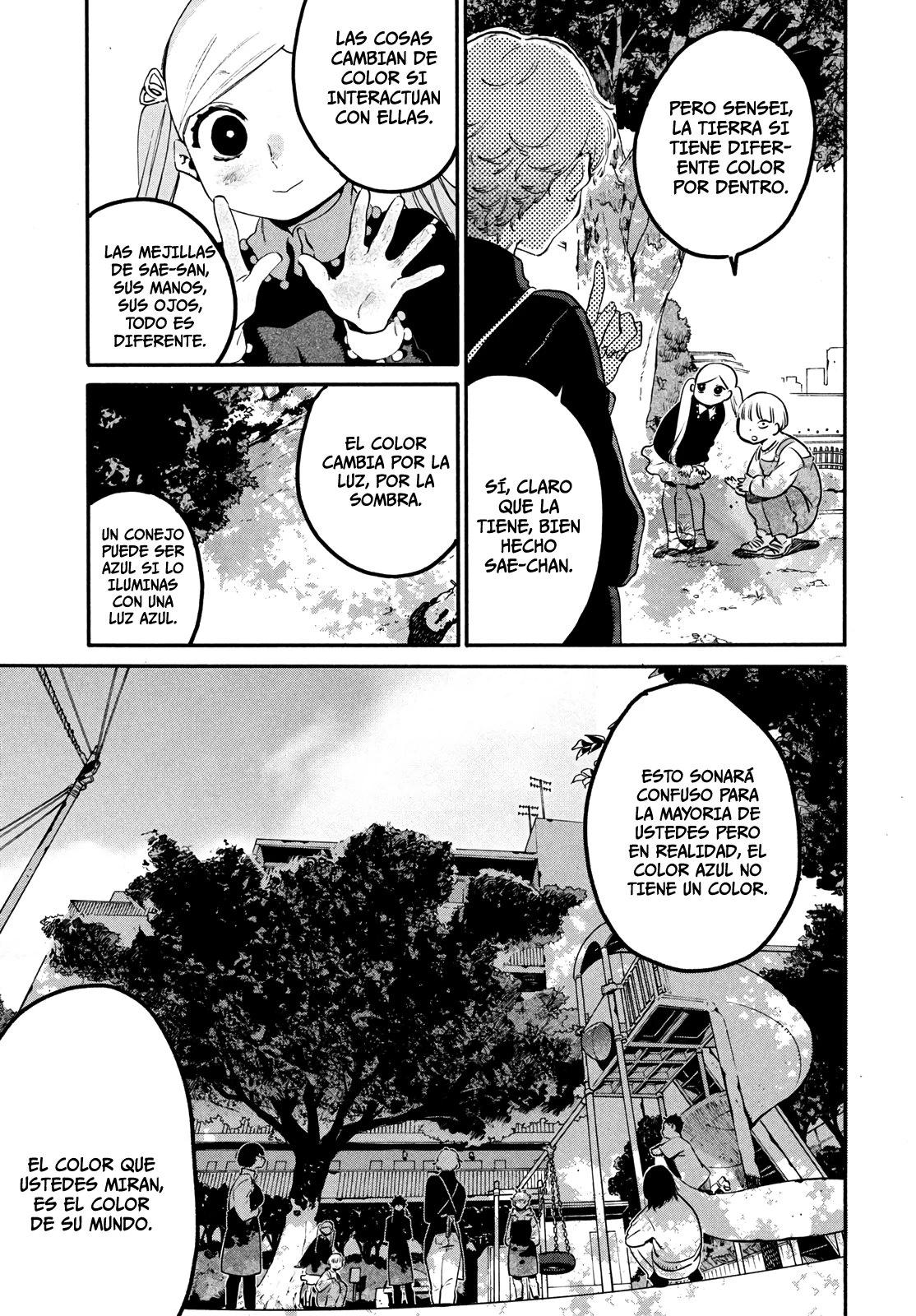 Read Blue Period ES Manga Online