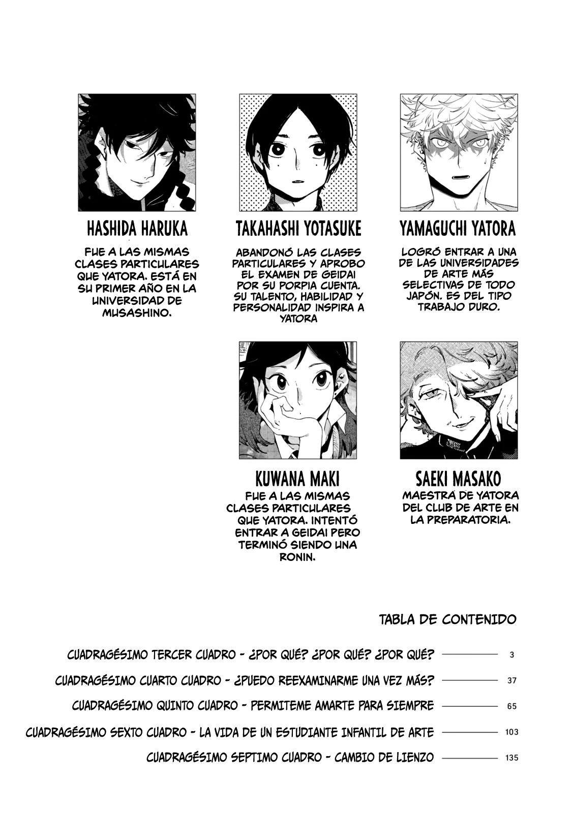 Read Blue Period ES Manga Online