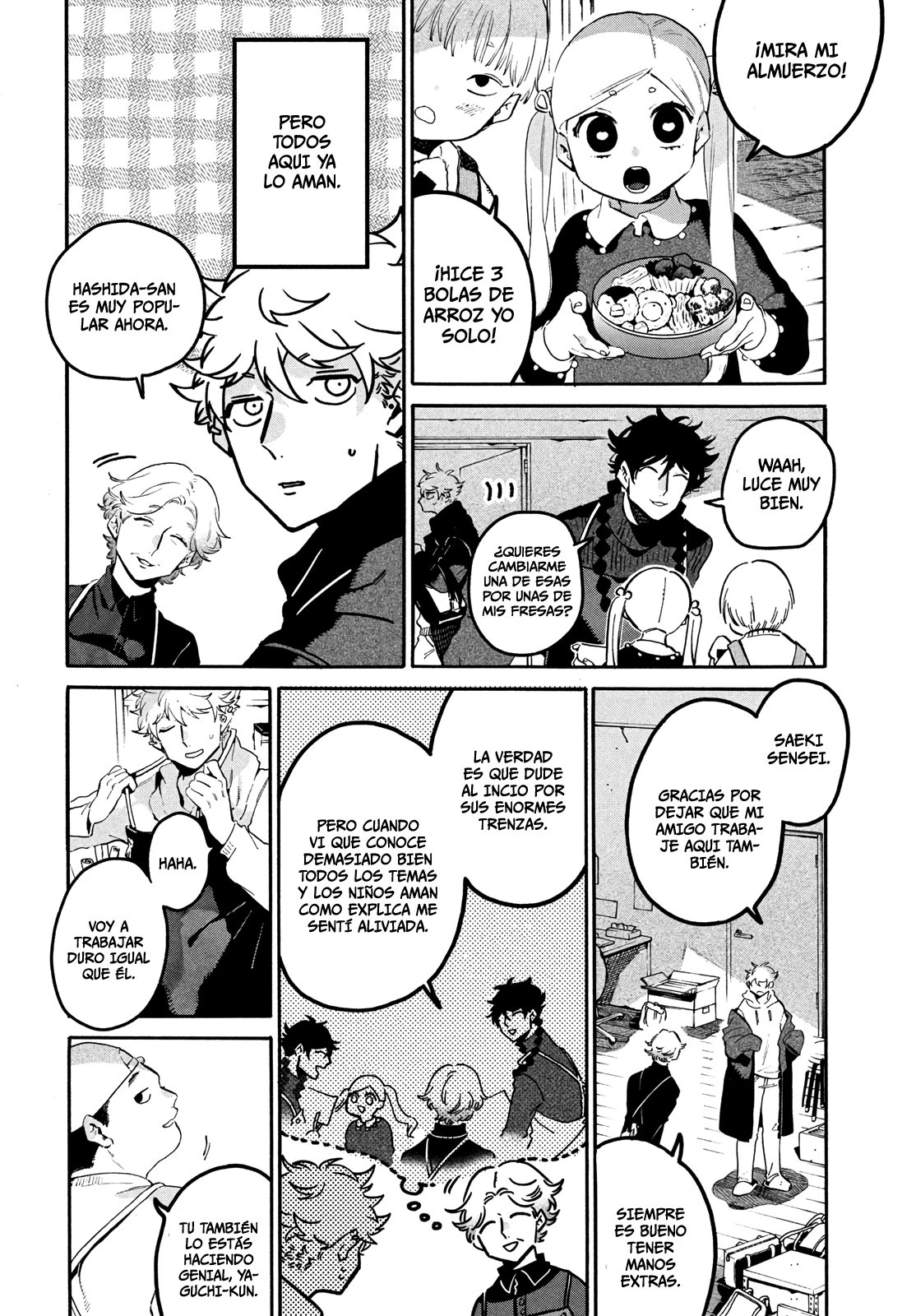 Read Blue Period ES Manga Online