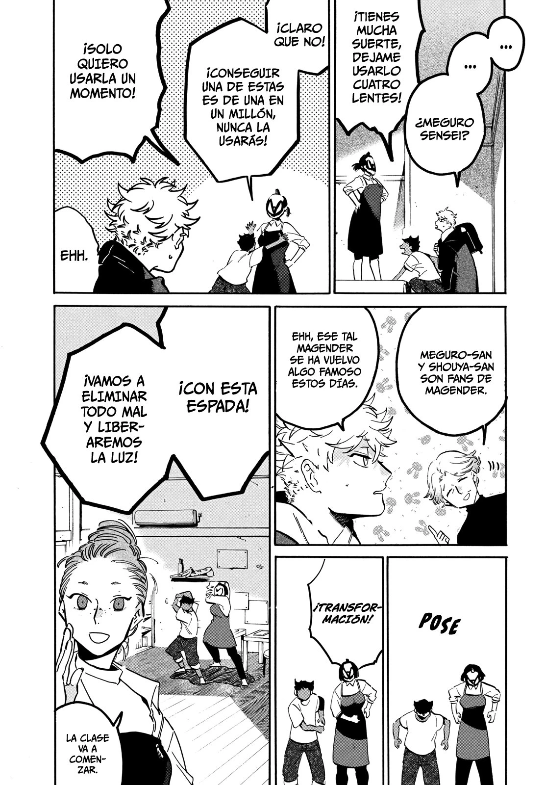 Read Blue Period ES Manga Online