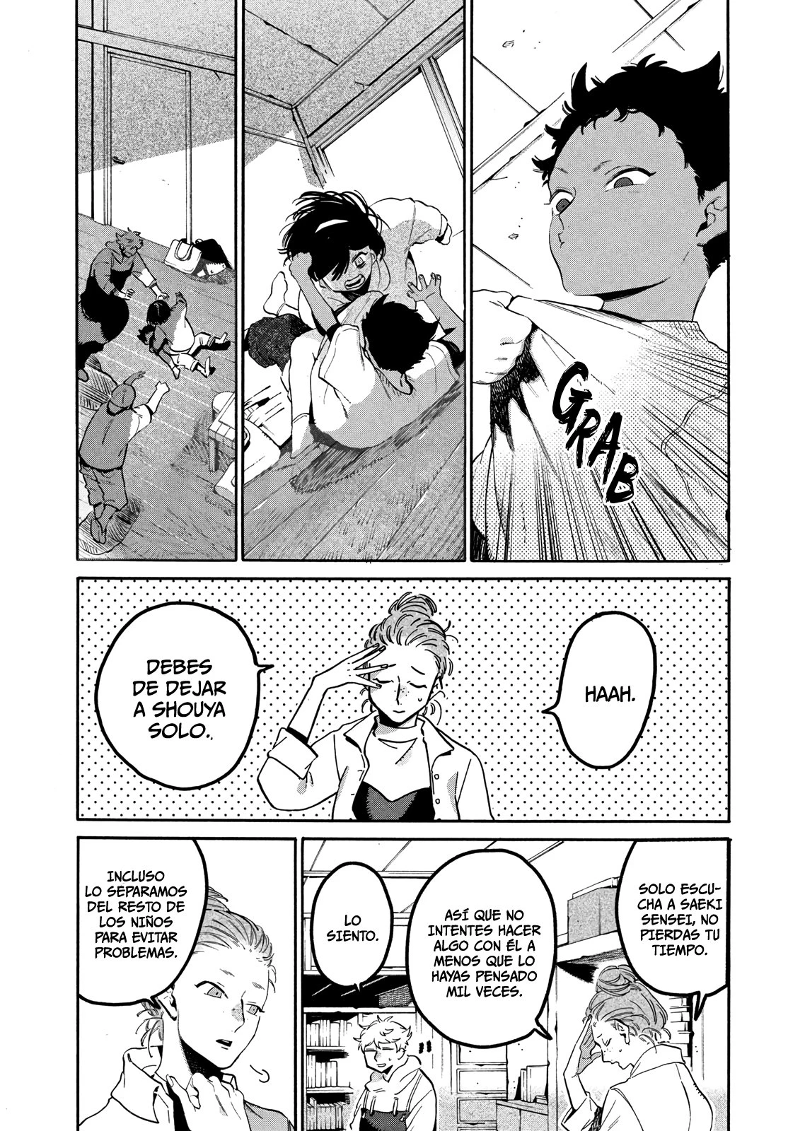 Read Blue Period ES Manga Online