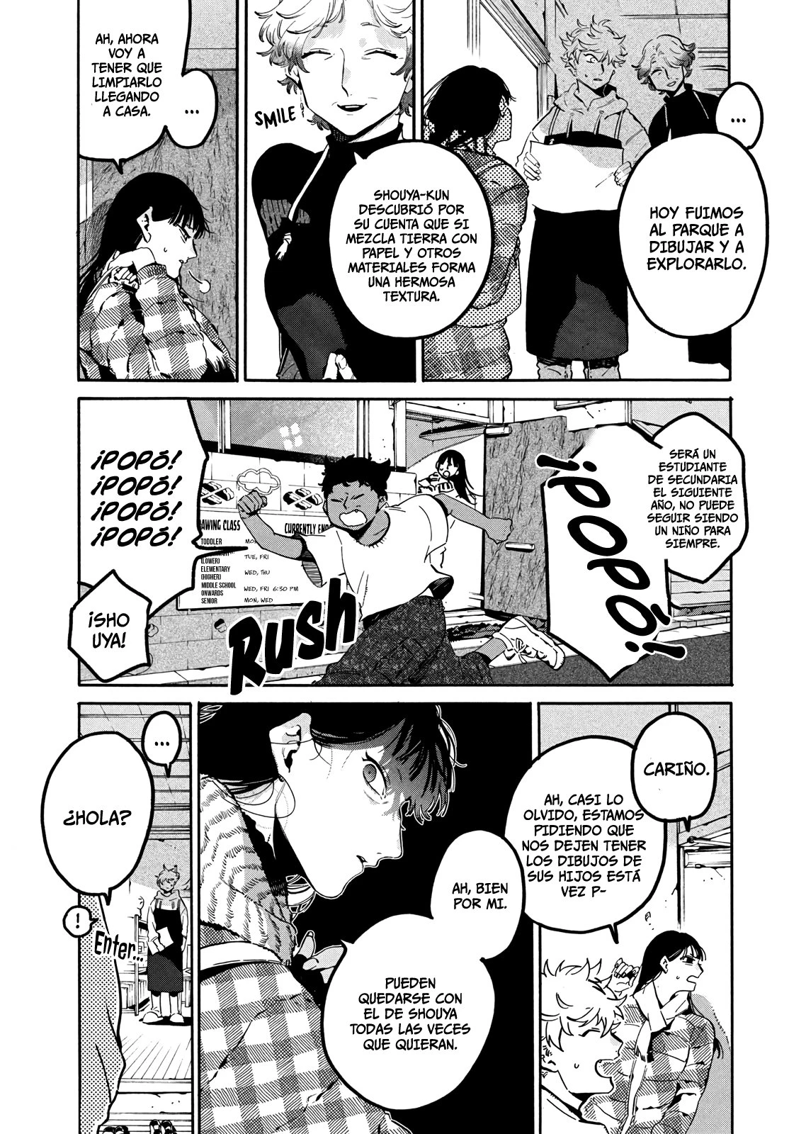 Read Blue Period ES Manga Online