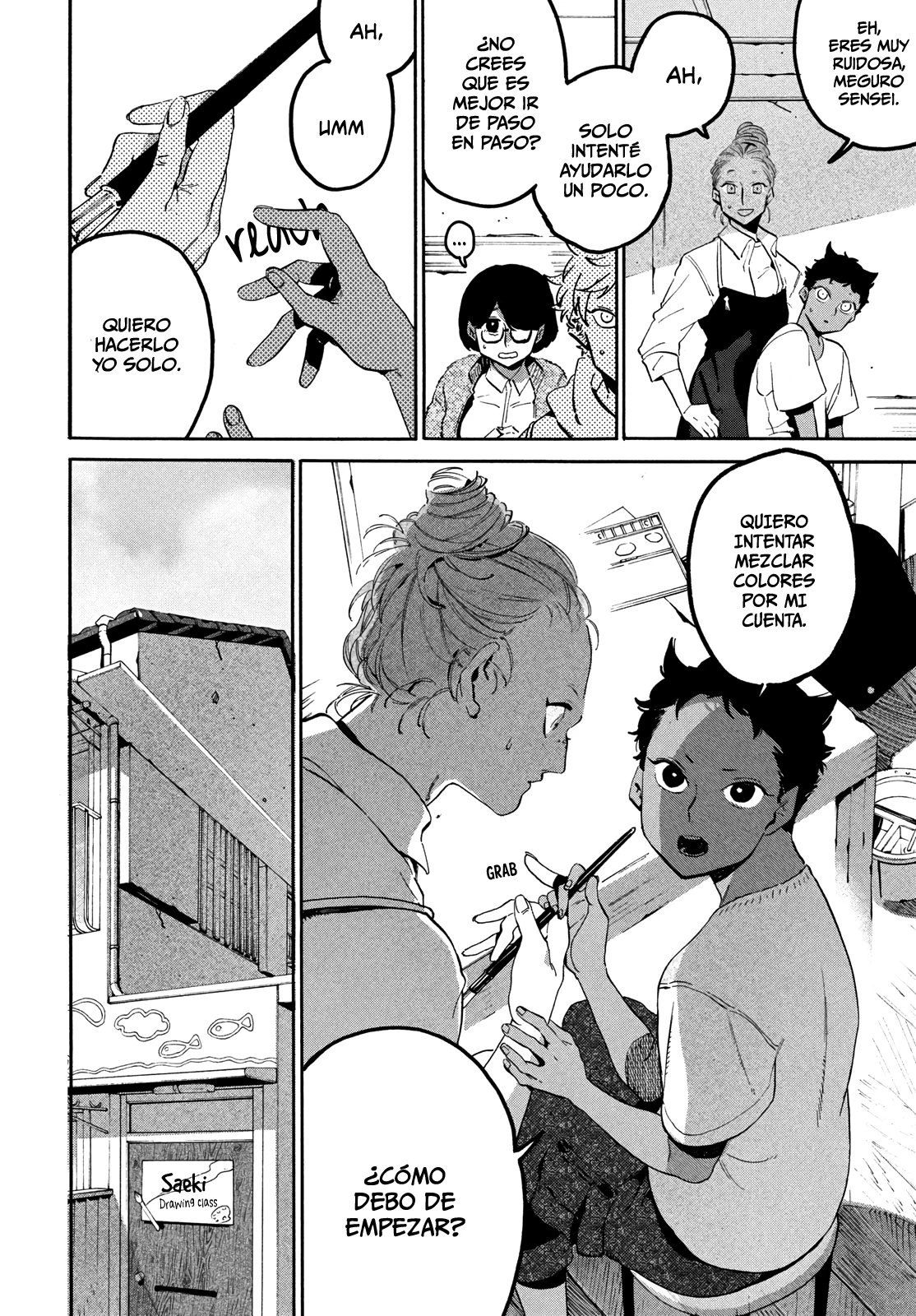 Read Blue Period ES Manga Online