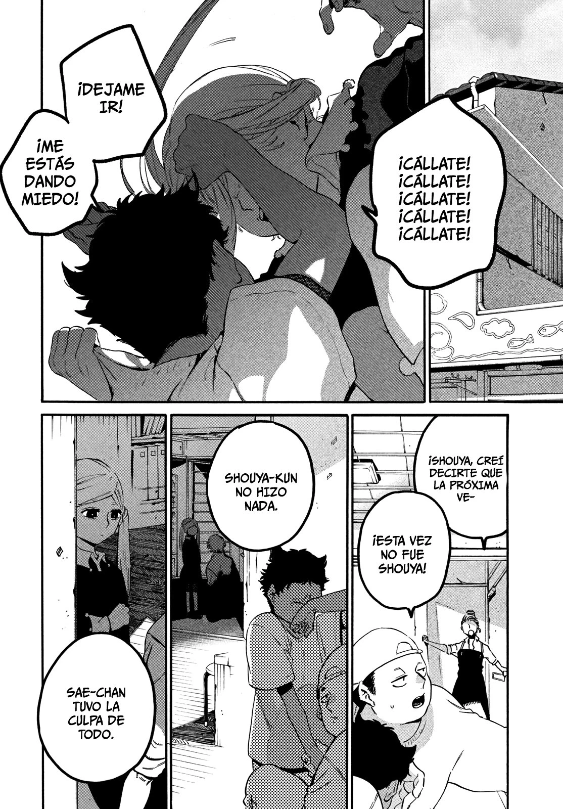 Read Blue Period ES Manga Online