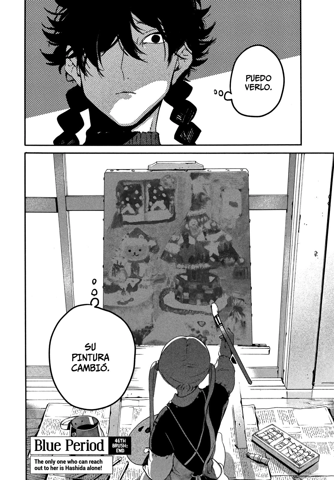Read Blue Period ES Manga Online