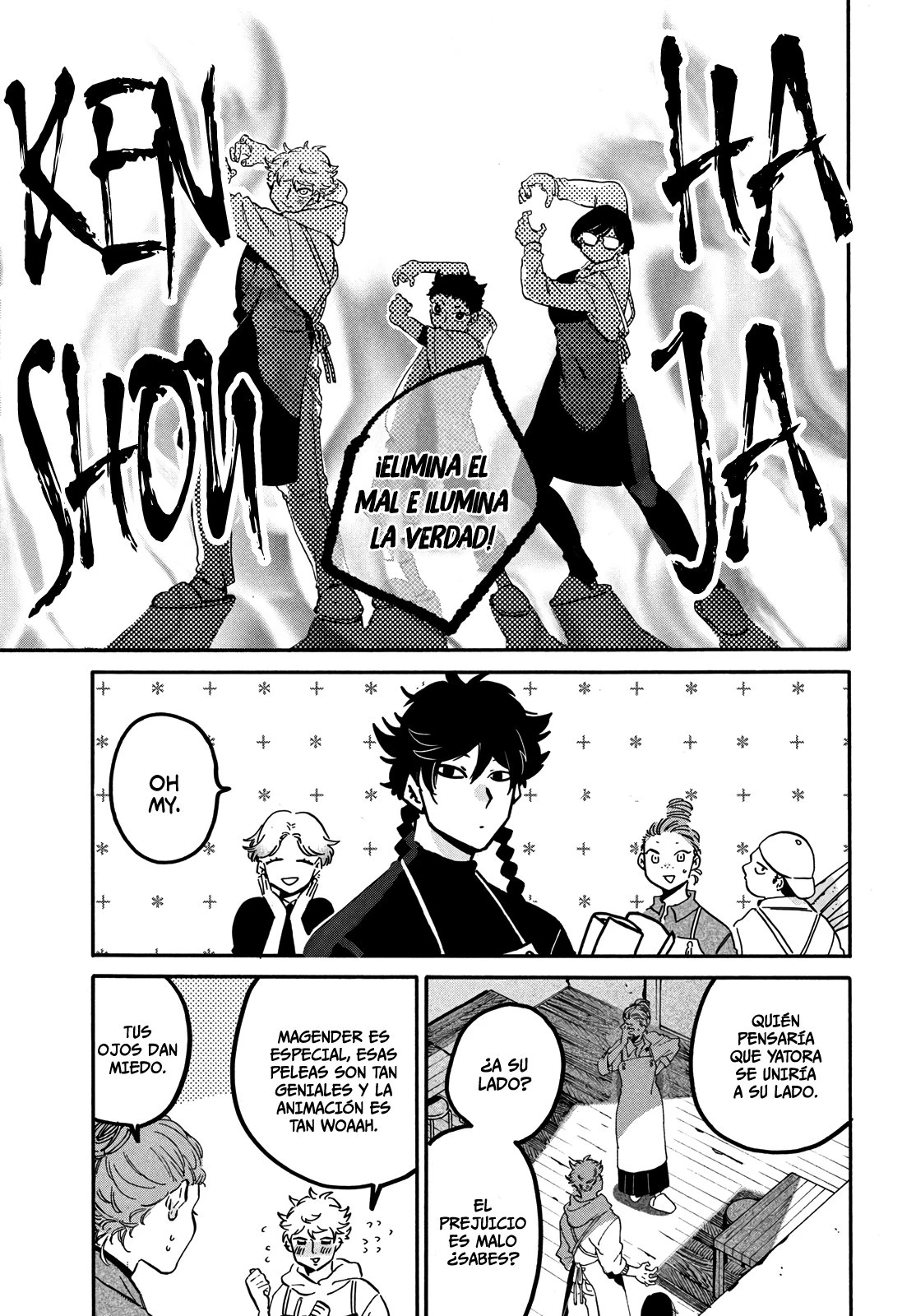 Read Blue Period ES Manga Online