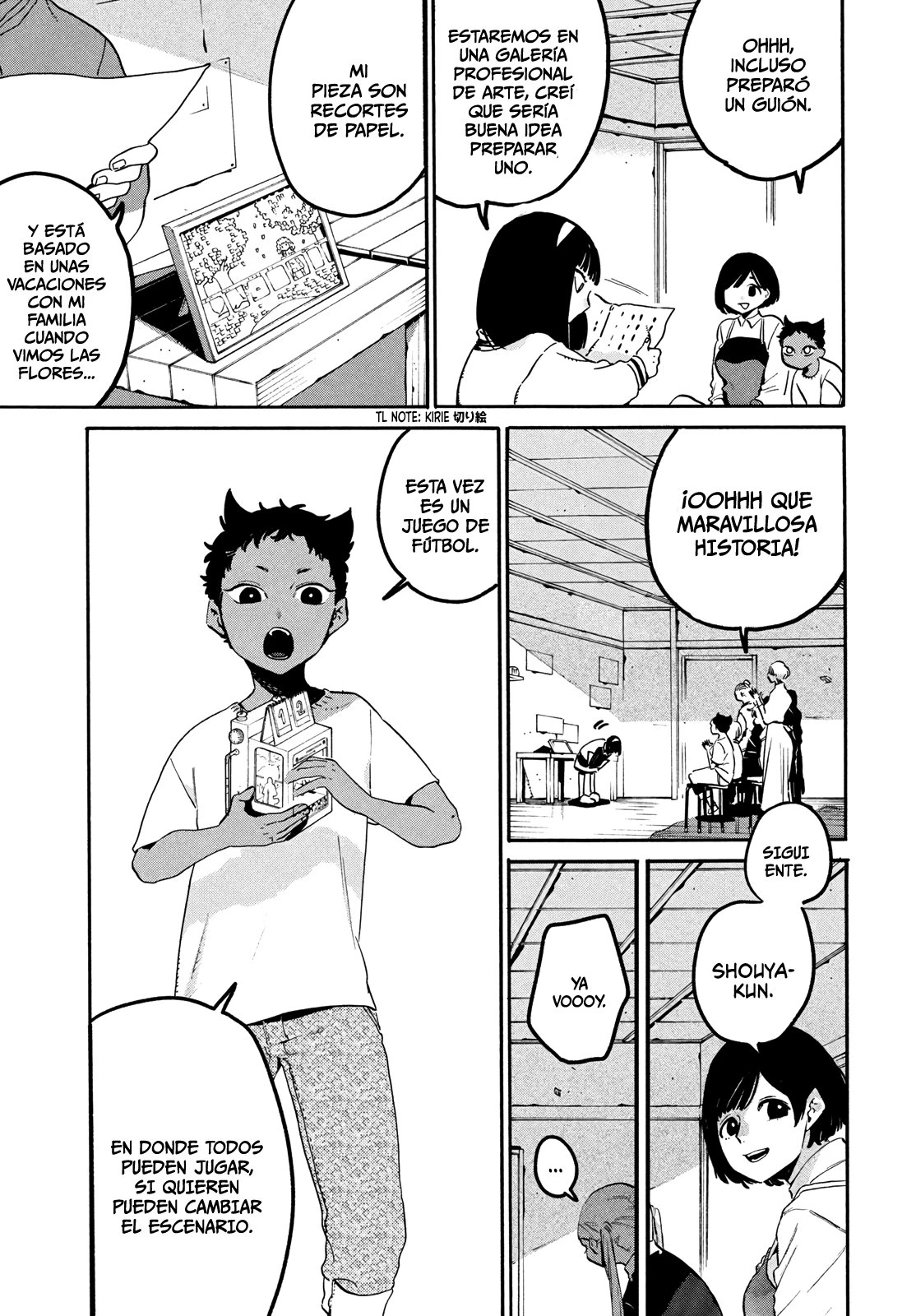 Read Blue Period ES Manga Online