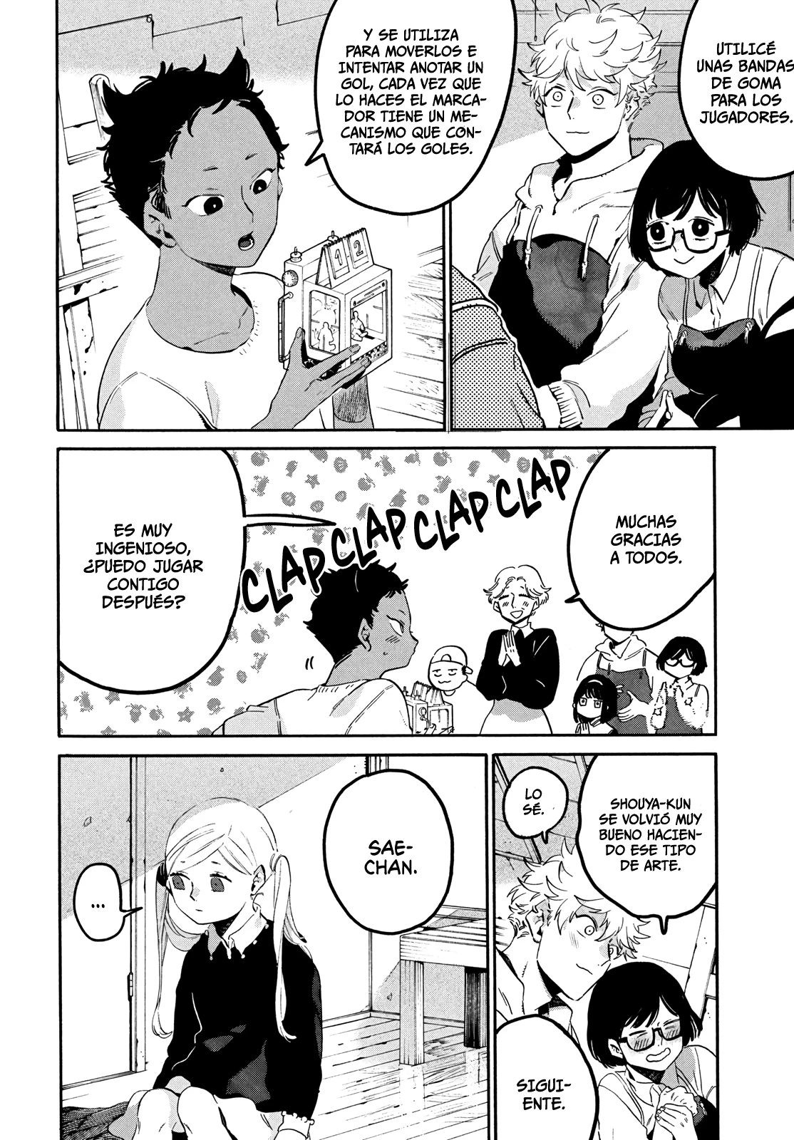 Read Blue Period ES Manga Online