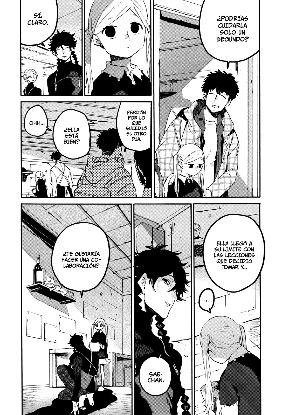 Read Blue Period ES Manga Online
