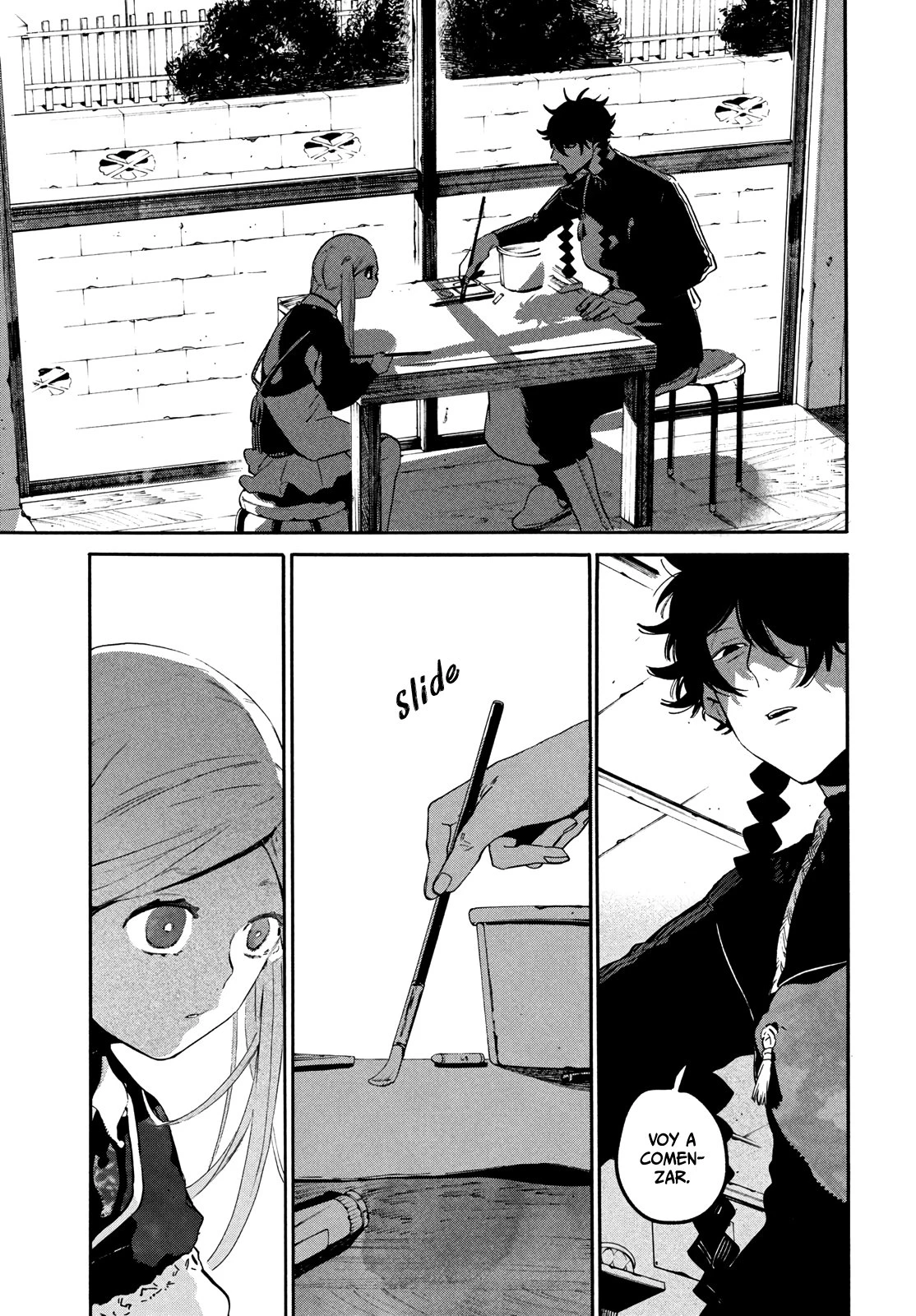 Read Blue Period ES Manga Online