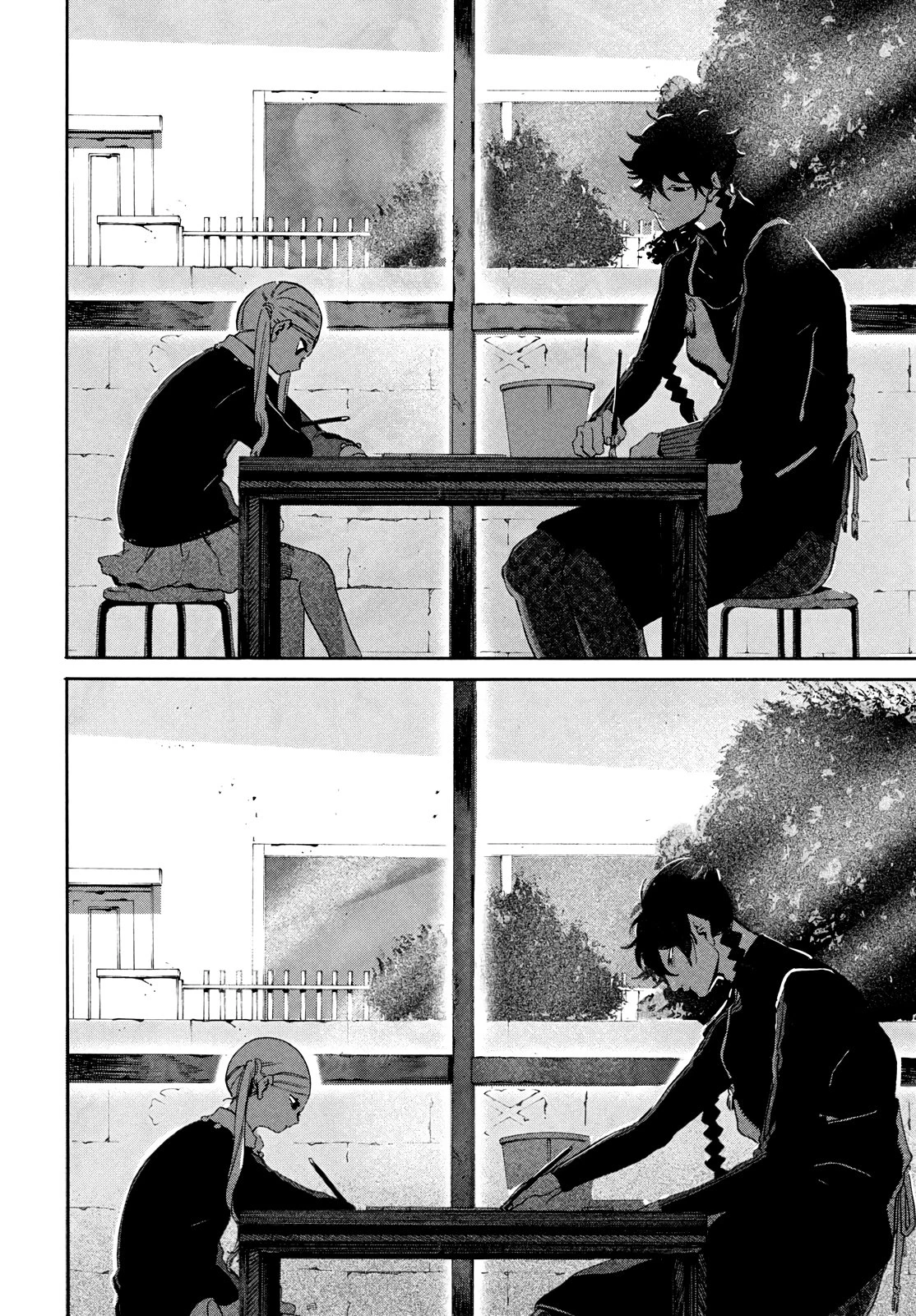 Read Blue Period ES Manga Online