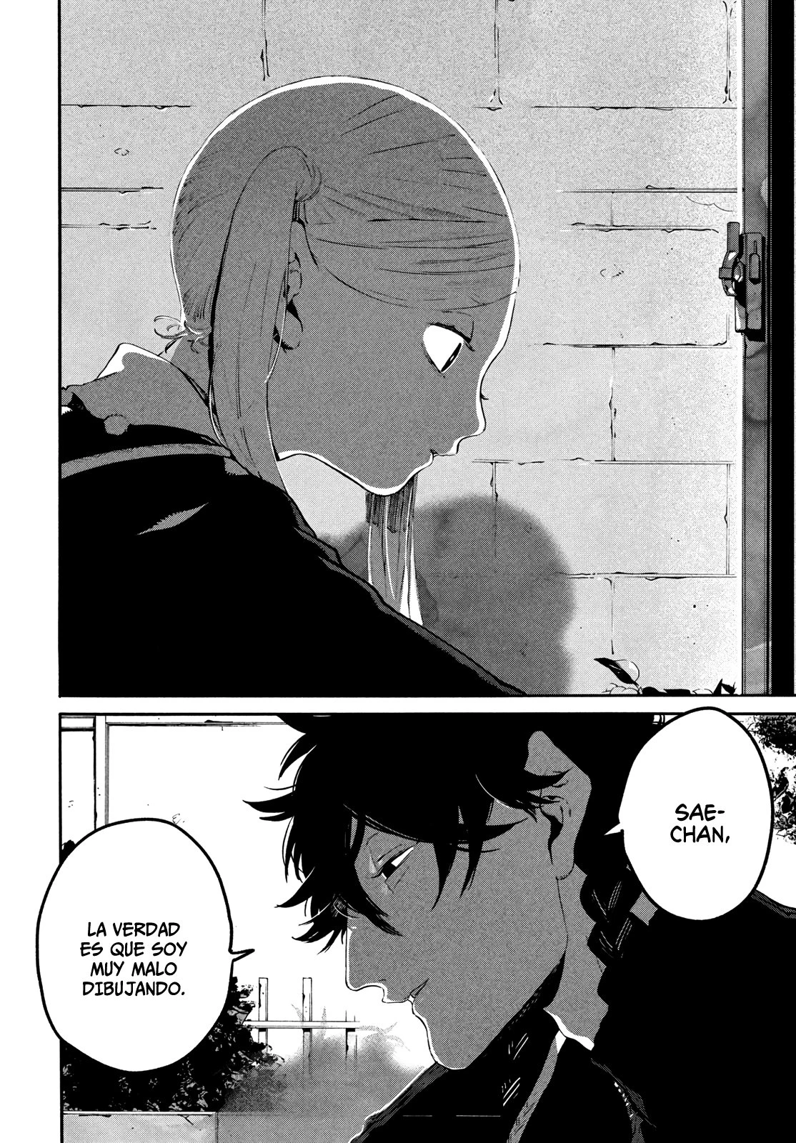 Read Blue Period ES Manga Online