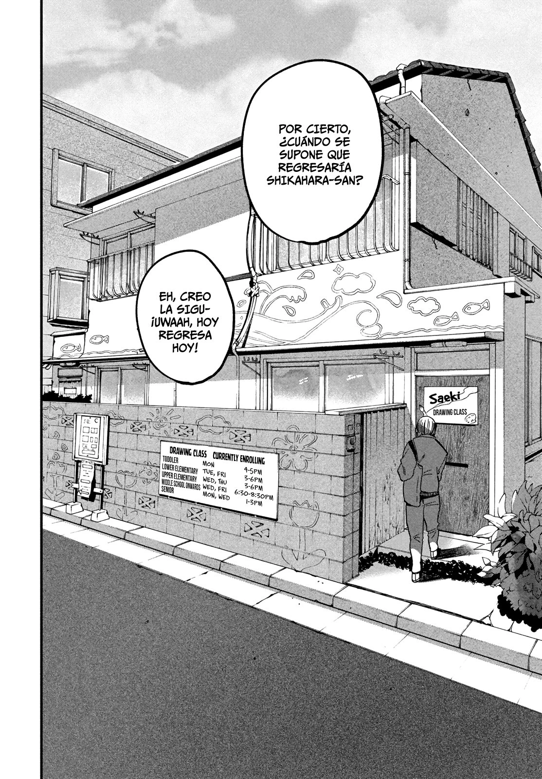 Read Blue Period ES Manga Online
