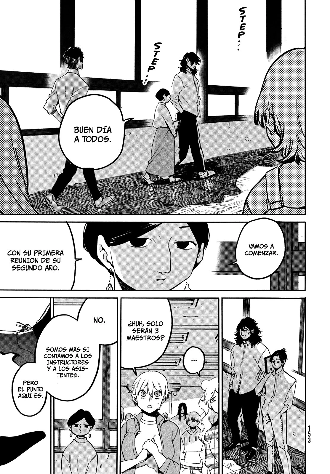 Read Blue Period ES Manga Online